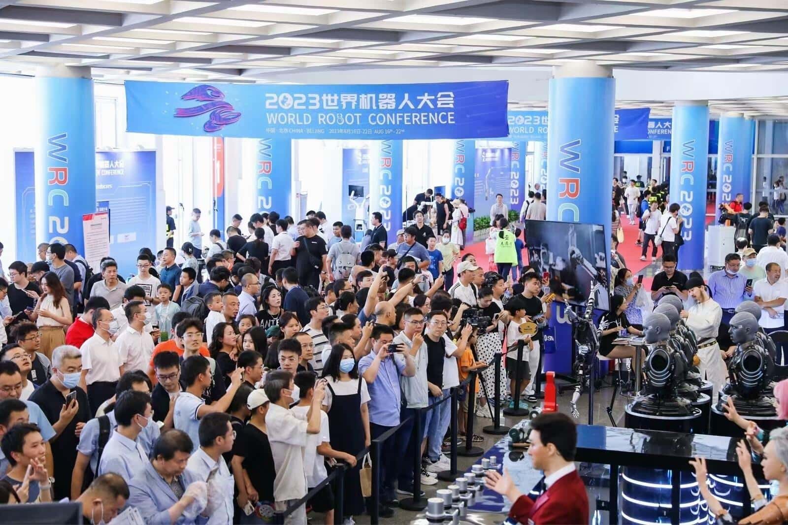 1705283395562081.jpg 機(jī)器人大會(huì)3333_min.jpg