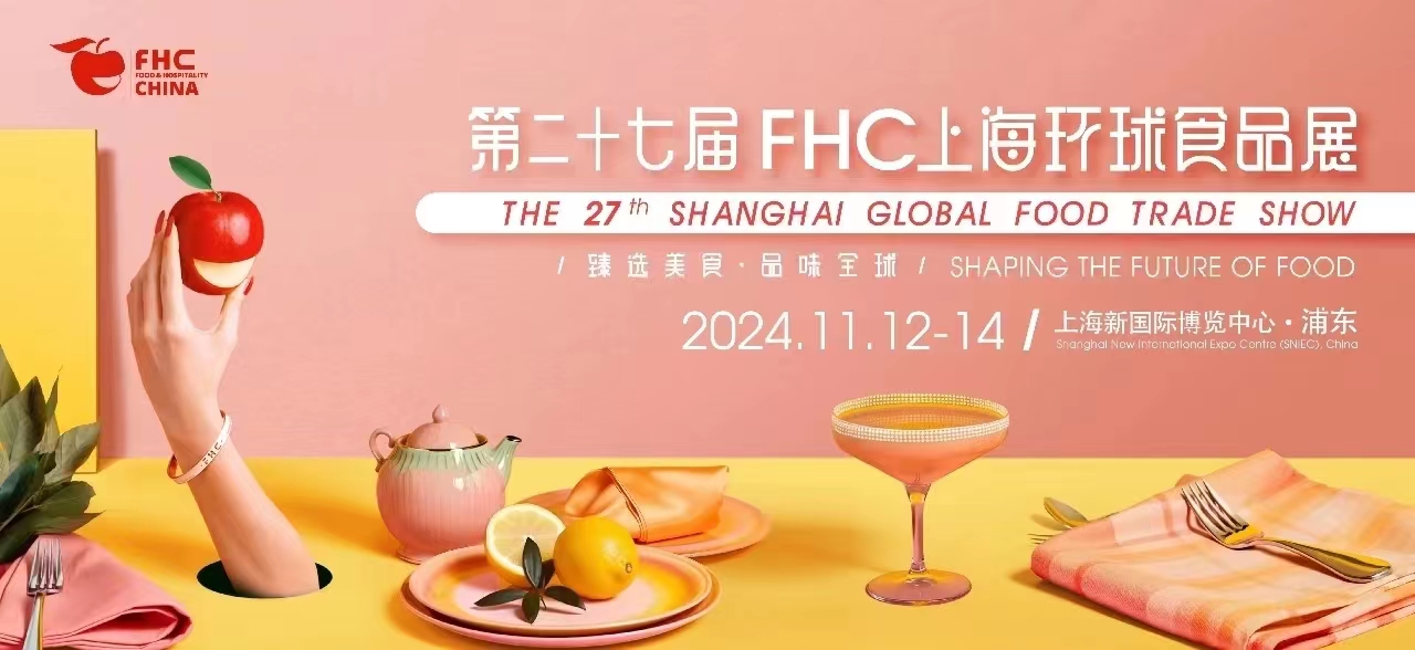 1717555268200829.jpg 微信圖片_202311131347551.jpg