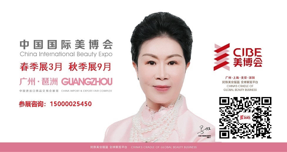 1718244446733820.jpg 1-2024廣州有.jpg