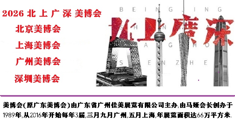 201-130 201-130