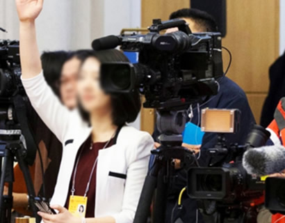 企業(yè)活動為什么邀請垂直類媒體參加？