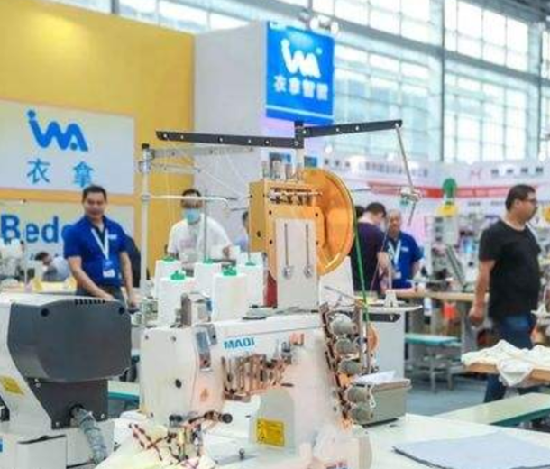 2022南通紡織品印花、印染工業(yè)展覽會