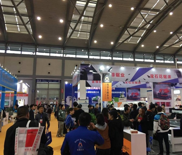 2022中國西部國際裝備制造業(yè)博覽會