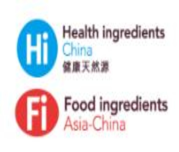 2022第二十四屆健康天然原料<div   id=