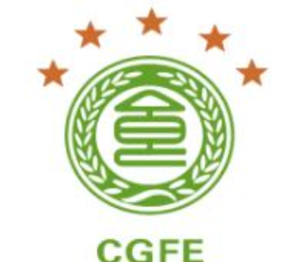 2022第十五屆中國綠色食品博覽會(huì)暨糖酒博覽會(huì)