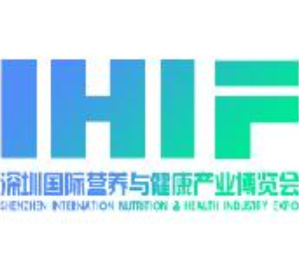 2022第12屆深圳國(guó)際營(yíng)養(yǎng)與健康產(chǎn)業(yè)博覽會(huì)