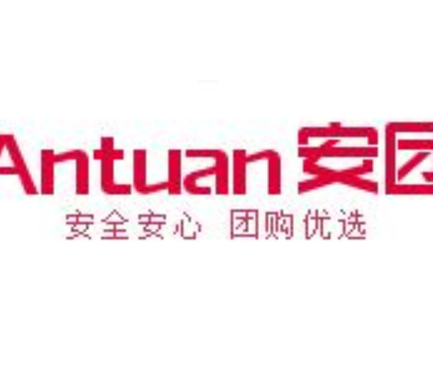 2022安團(tuán)家博會(huì)-鄭州展