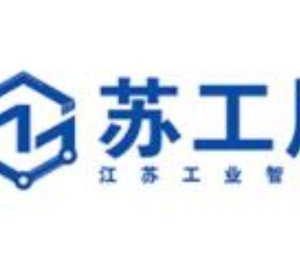 2022蘇州國際工業(yè)智能展覽會(huì)