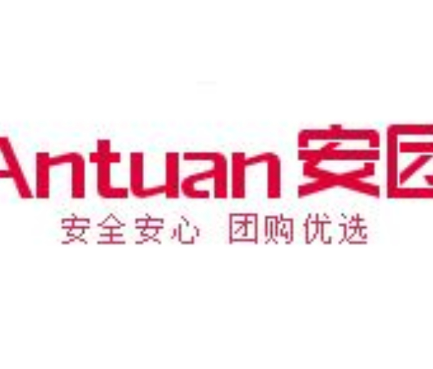 2022安團(tuán)家博會(huì)-鄭州展 2022安團(tuán)家博會(huì)-鄭州展
