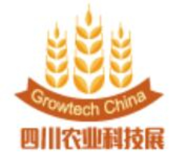 2022四川國際農(nóng)業(yè)科技展覽會
