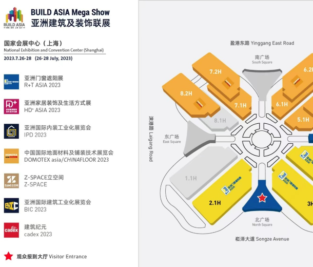 開(kāi)啟新征程<div   id=