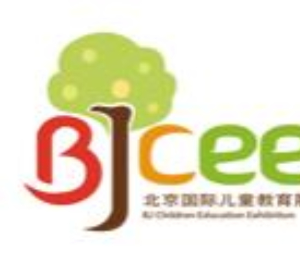 2023第七屆北京國(guó)際少年兒童校外教育及產(chǎn)品展覽會(huì)