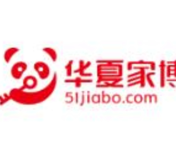 2023中國華夏家博會(?div   id=