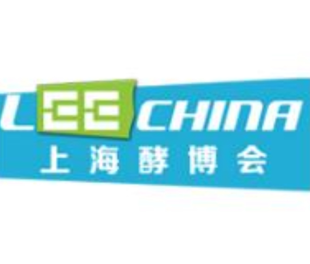 2023國際酵素產(chǎn)業(yè)博覽會（濟(jì)南）