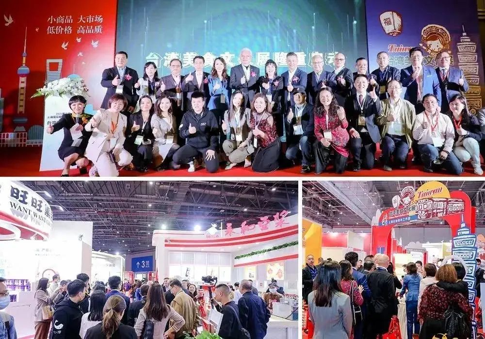 2023上海食品機械設(shè)備展會