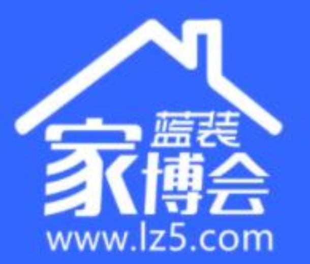 2023藍(lán)裝家博會(huì)（蘭州）