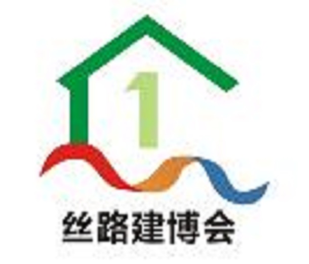 2023絲路建筑裝飾（西安）發(fā)展大會(huì)、絲路（西安）建筑裝飾博覽會(huì)