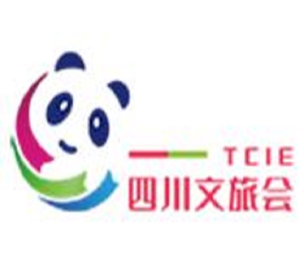 2023第六屆中國（成都） 旅游景區(qū)創(chuàng)新發(fā)展博覽會