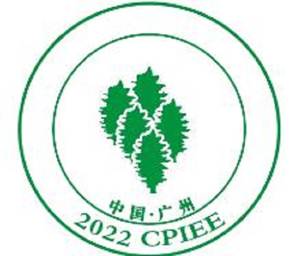 2023第十六屆中國(guó)廣州國(guó)際環(huán)保產(chǎn)業(yè)博覽會(huì)