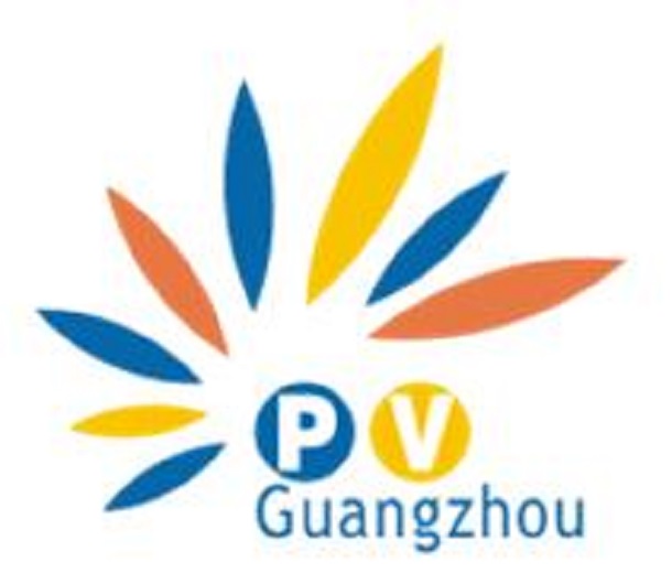 2023世界太陽能光伏產(chǎn)業(yè)博覽會(huì)（廣州國際太陽能光伏展）