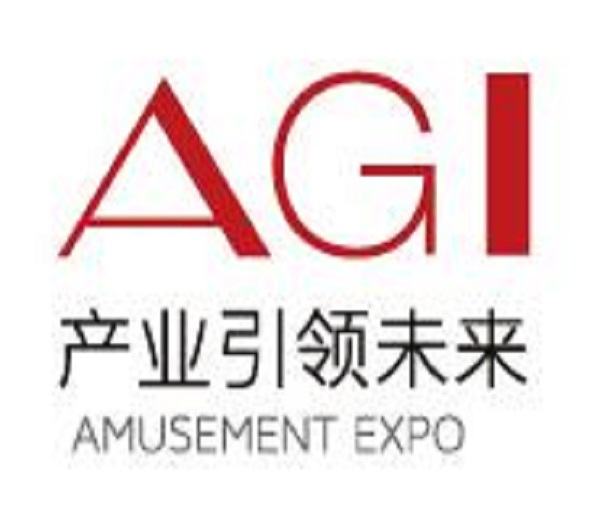 2023第八屆沈陽游樂產(chǎn)業(yè)博覽會(huì)