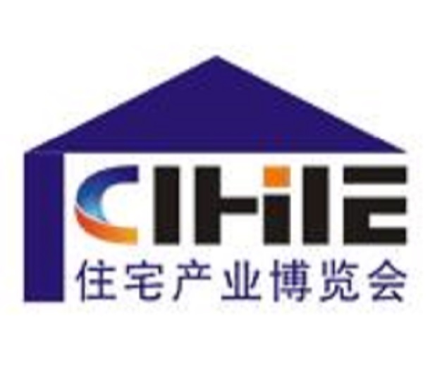 2023第十五屆中國（廣州）國際集成住宅產(chǎn)業(yè)博覽會暨建筑工業(yè)化產(chǎn)品與設(shè)備展