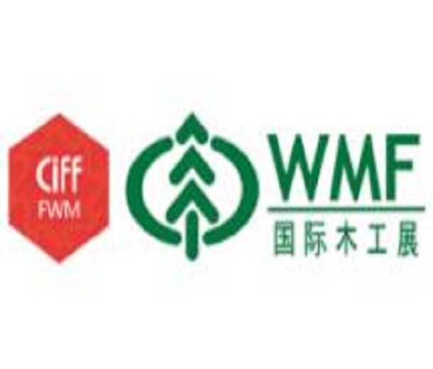 2023中國（上海）國際家具生產(chǎn)設(shè)備及木工機(jī)械展覽會