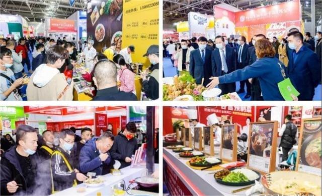 2024上海國際進口食品與農(nóng)產(chǎn)品展覽會