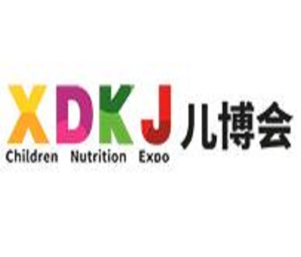2023第十一屆中國(guó)?廈門(mén)孕嬰童產(chǎn)業(yè)博覽會(huì)