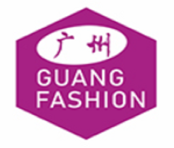 2023廣州國際服裝服飾供應鏈博覽會<div   id=