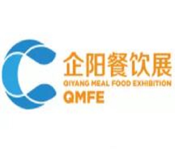 2023廣州餐飲食材、火鍋食材及預(yù)制菜展覽會(huì)