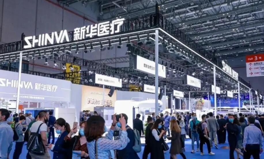 2024中國重慶醫(yī)療器械展覽會(huì)|醫(yī)用眼科設(shè)備<div   id=