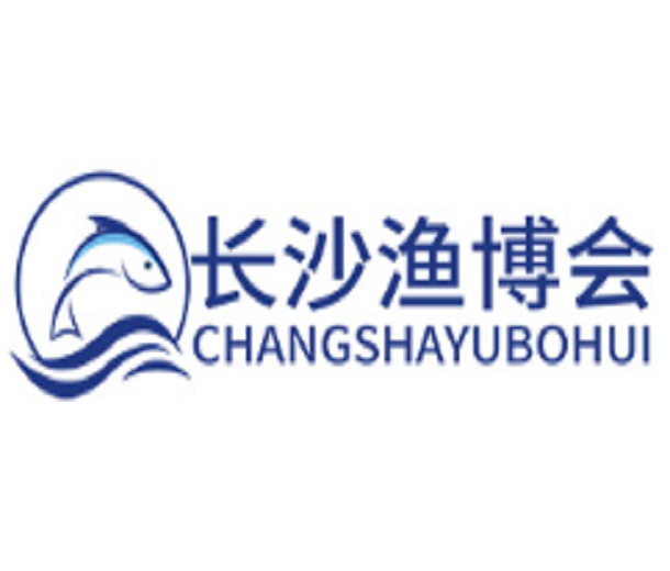 2023第三屆中部（長沙）漁業(yè)博覽會(huì)暨水產(chǎn)養(yǎng)殖產(chǎn)業(yè)展覽會(huì)