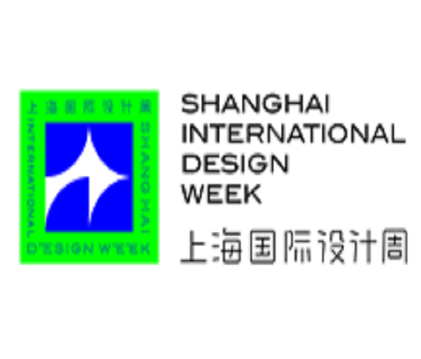 2023上海國際設計周