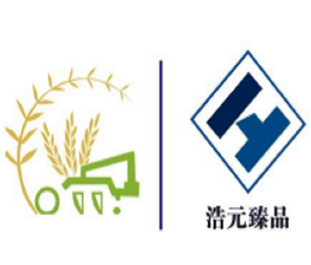 2023第十七屆中國（福建）國際農(nóng)業(yè)機(jī)械博覽會
