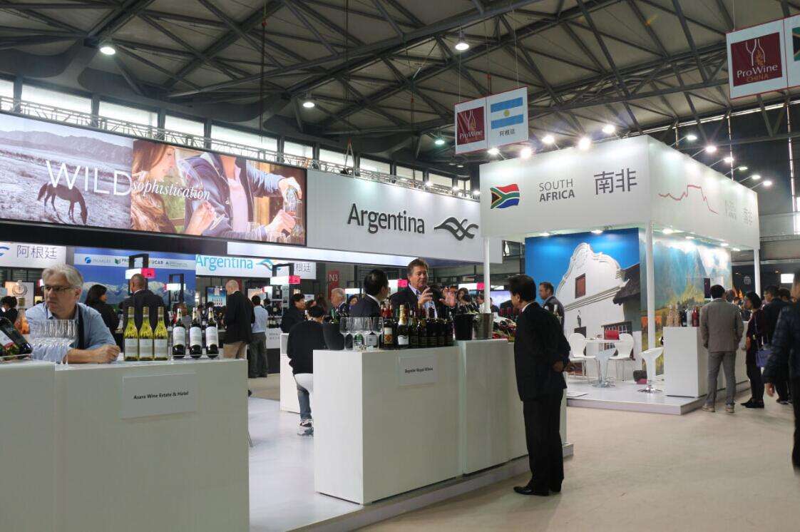 2024上海國(guó)際糖酒食品交易會(huì)