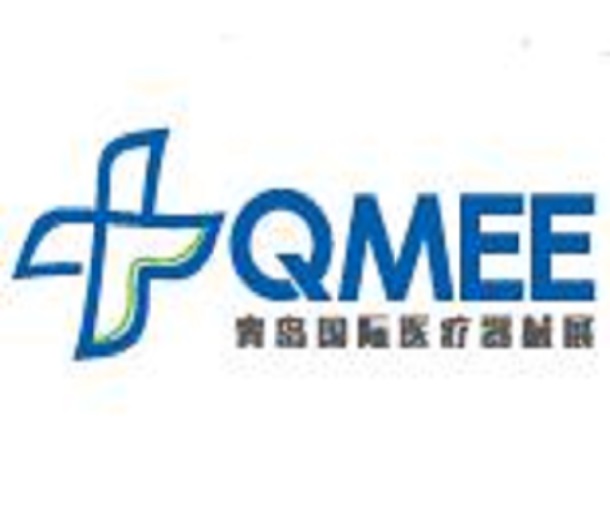 2024第26屆中國(guó)（青島）國(guó)際醫(yī)療器械博覽會(huì)