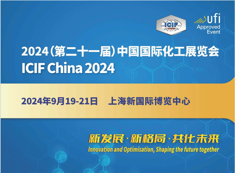 2024第21屆上?div   id=