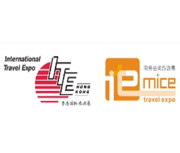 2024第38屆香港國(guó)際旅游展 (休閑)<div   id=