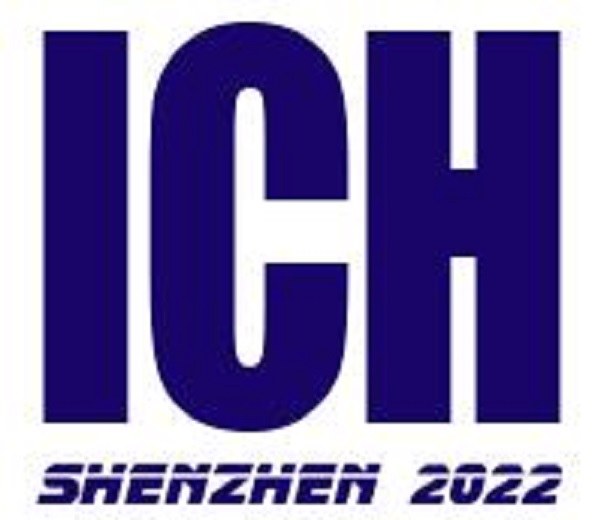 2024第14屆深圳國際連接器、線纜線束及加工設(shè)備展覽會(huì)