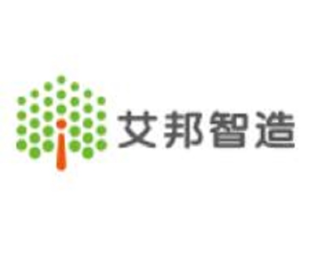 2016第23屆中國國際醫(yī)療器械設(shè)計(jì)與制造技術(shù)（秋季）展覽會