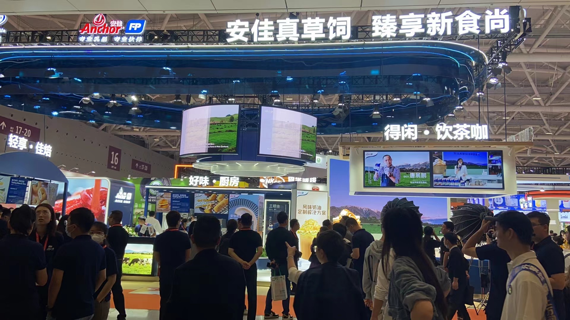 2024深圳烘焙設(shè)備|商用廚房設(shè)備|酒店餐飲用品展覽會(huì)