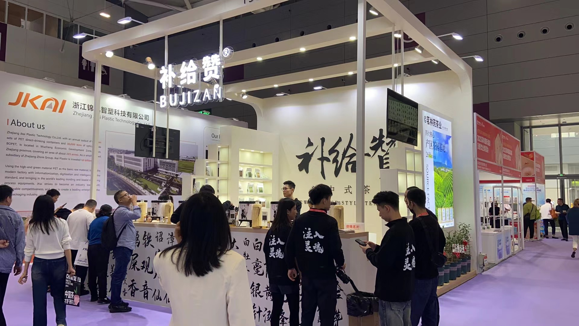 2024深圳酒店餐飲/商用廚房設(shè)備/商用爐灶展覽會(huì)