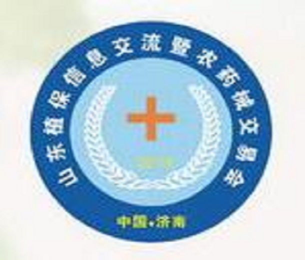2024第三十一屆山東植保信息交流暨農(nóng)藥械交易會(huì)