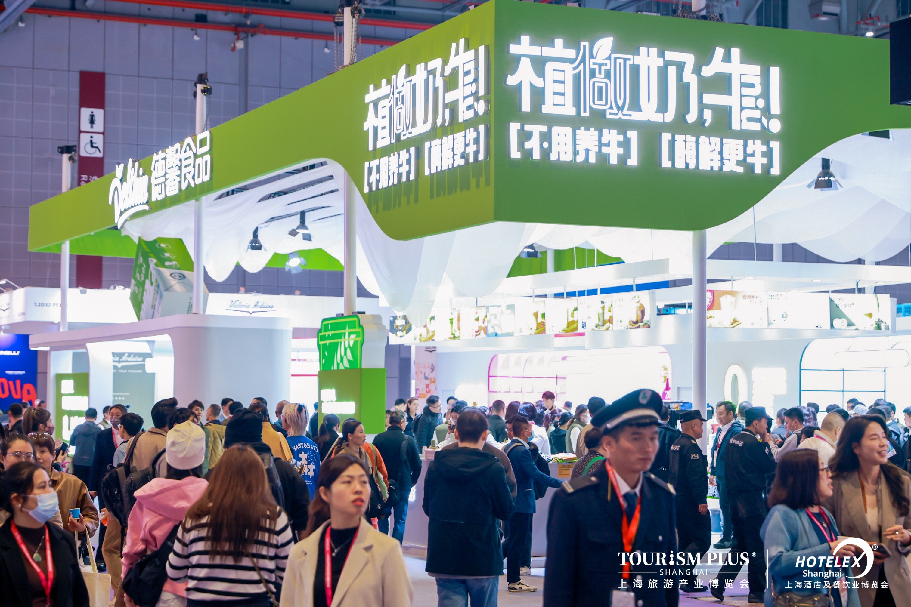 2025上海國(guó)際高端食品與飲料展覽會(huì)