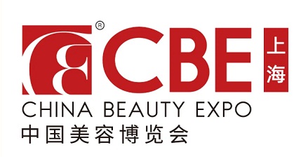 2025年上海美博會(huì)-2025上海CBE美博會(huì)