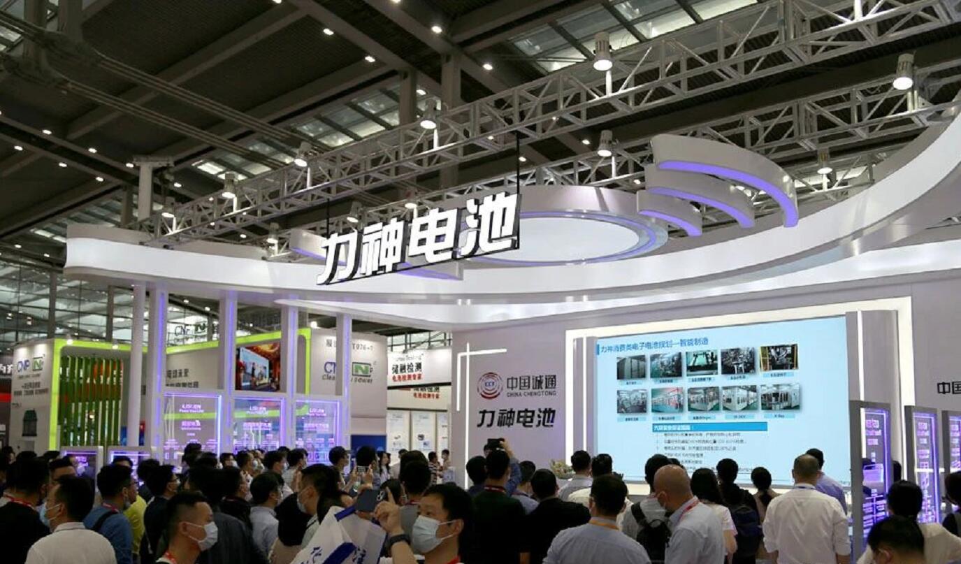 2024深圳新能源鋰電池技術(shù)展覽會(huì)|華南鋰電池設(shè)備<div   id=