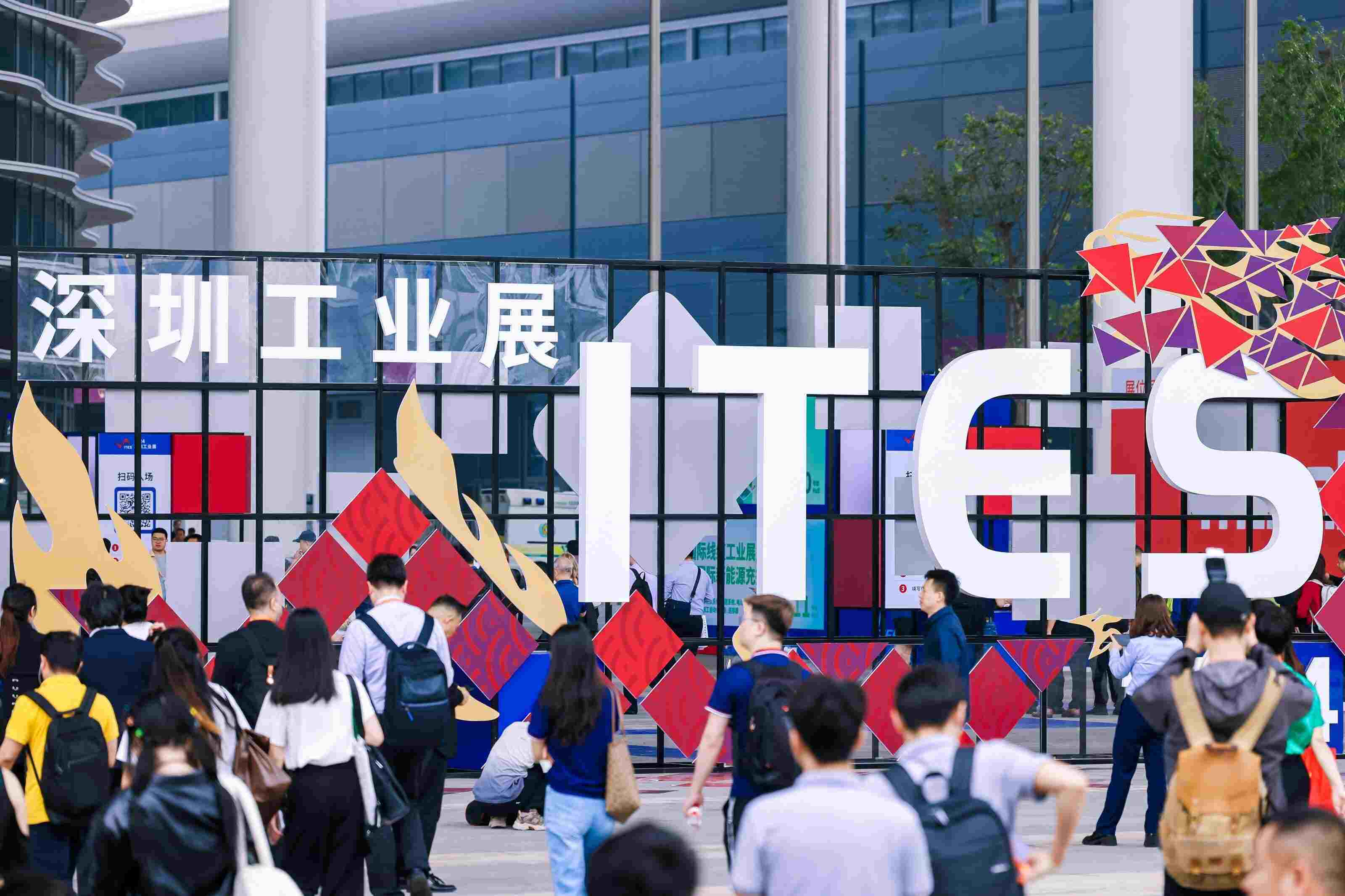 2025 ITES深圳機器人及自動化設(shè)備展覽會