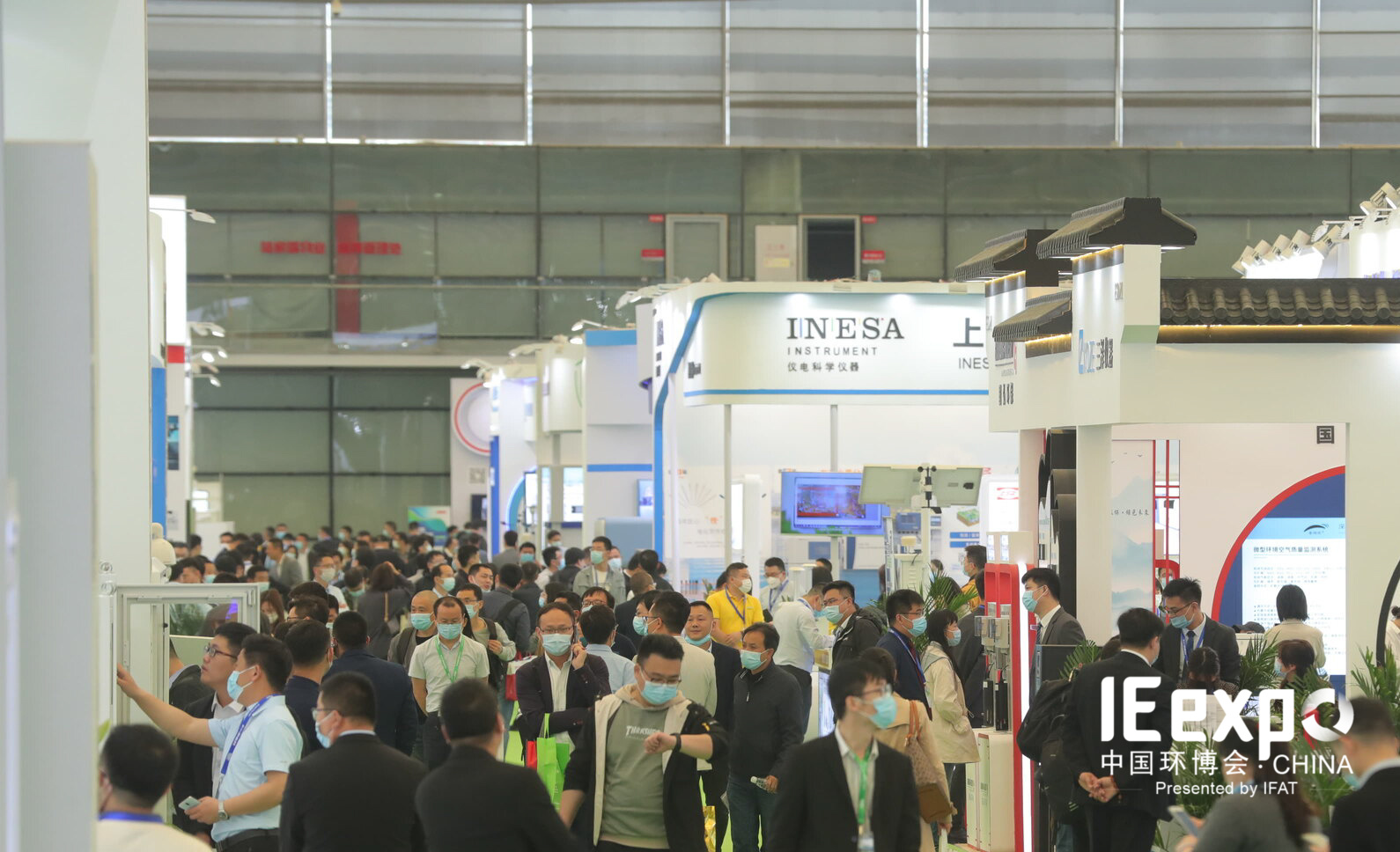 2025第十屆中國環(huán)博會廣州展9月17-19日