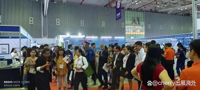 2025越南平陽(yáng)國(guó)際金屬加工及焊接切割展覽會(huì)